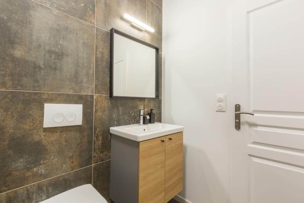 Apartment {o Soleil Sucre De St-louis} * Clim - Marseilles